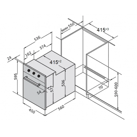 Духовой шкаф  Fabiano FBO 450 Black A-3